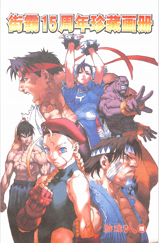 QQ_1775537031019.png