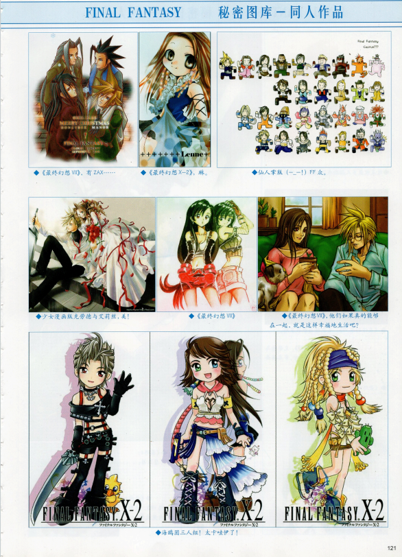QQ_1775537521284.png