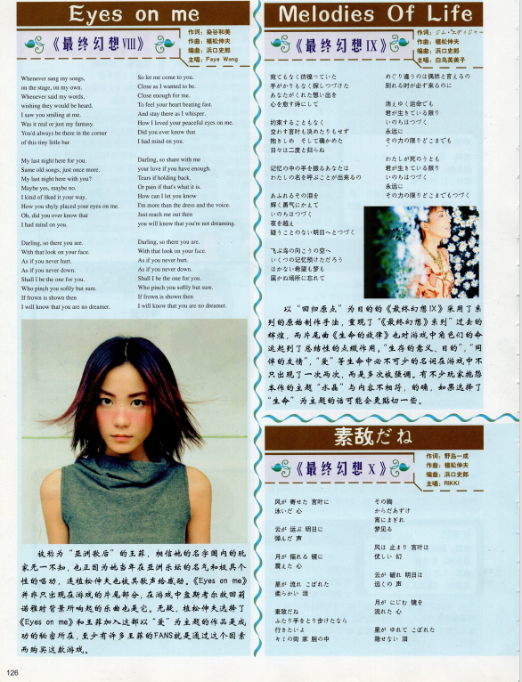 QQ_1775537543746.png