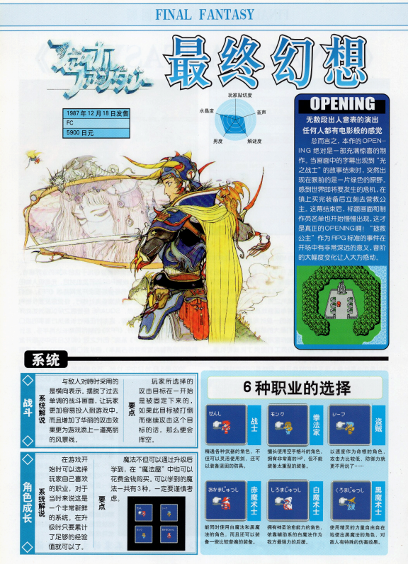 QQ_1775537421514.png