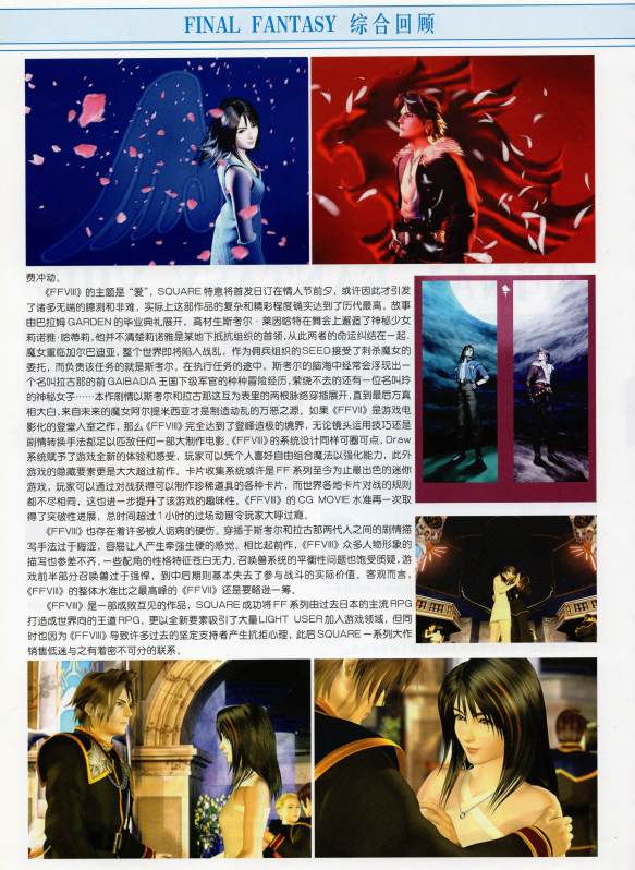 QQ_1775537408287.png