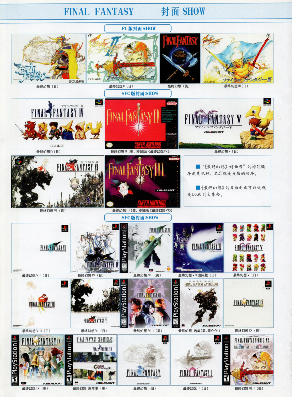 QQ_1775537361750.png