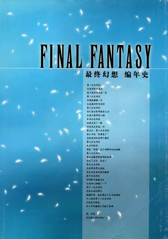 QQ_1775537310344.png