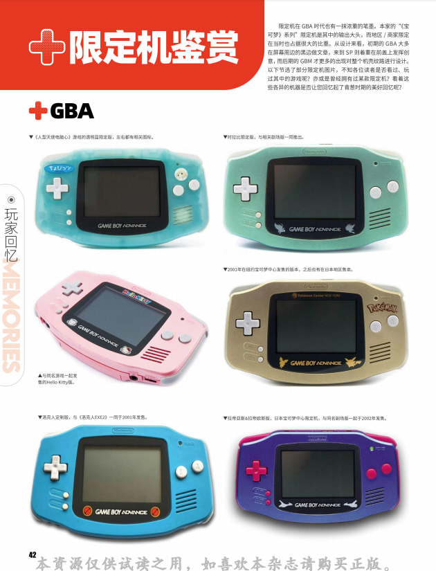 QQ_1775538199516.png