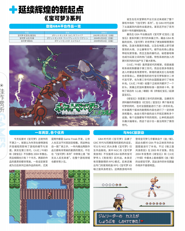 QQ_1775538161498.png