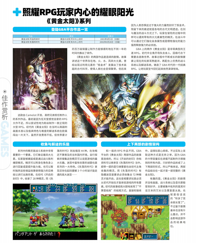 QQ_1775538128579.png