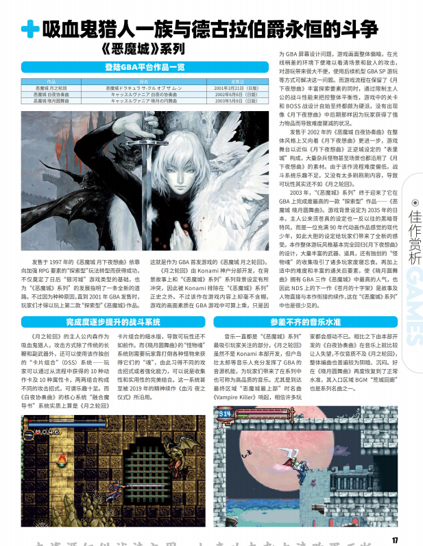 QQ_1775538120756.png