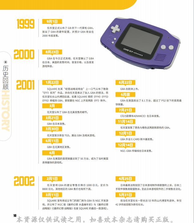 QQ_1775538059767.png