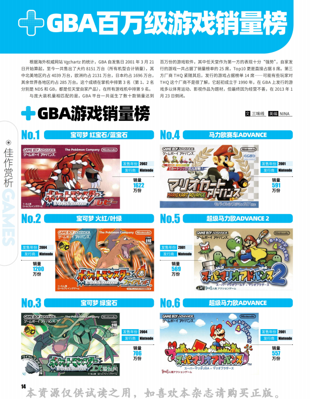 QQ_1775538074883.png