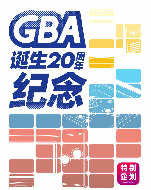 QQ_1775538021836.png