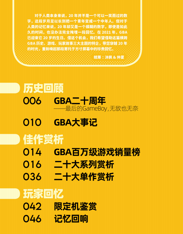 QQ_1775538032928.png
