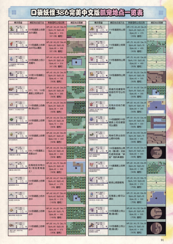 QQ_1775538814789.png