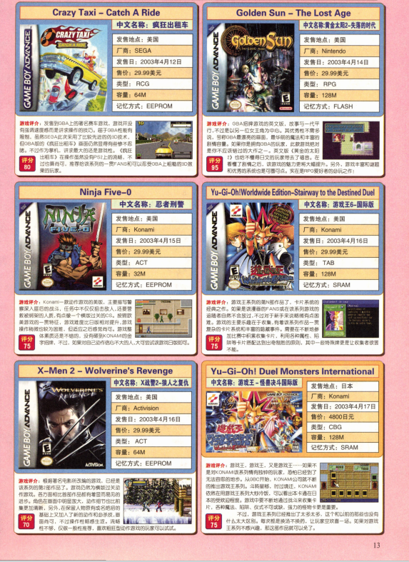 QQ_1775538752005.png