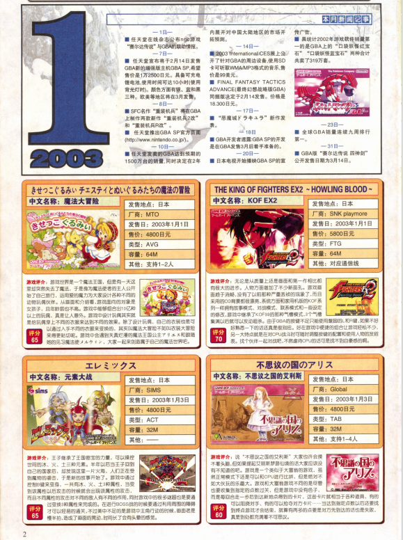 QQ_1775538728905.png