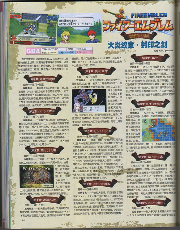 QQ_1775545396095.png