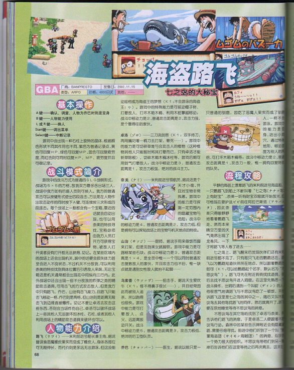 QQ_1775545383195.png