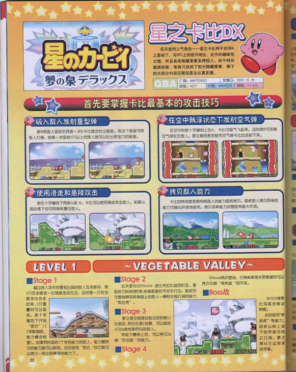 QQ_1775545172045.png