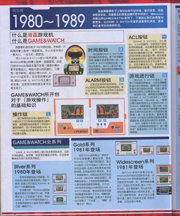 QQ_1775545141580.png