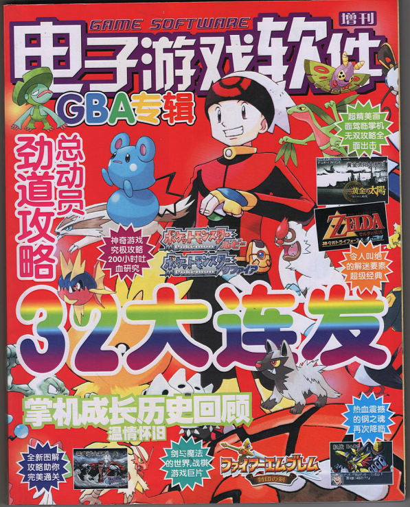 QQ_1775545091028.png