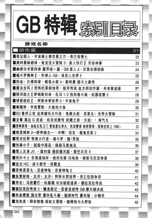 QQ_1775546452141.png