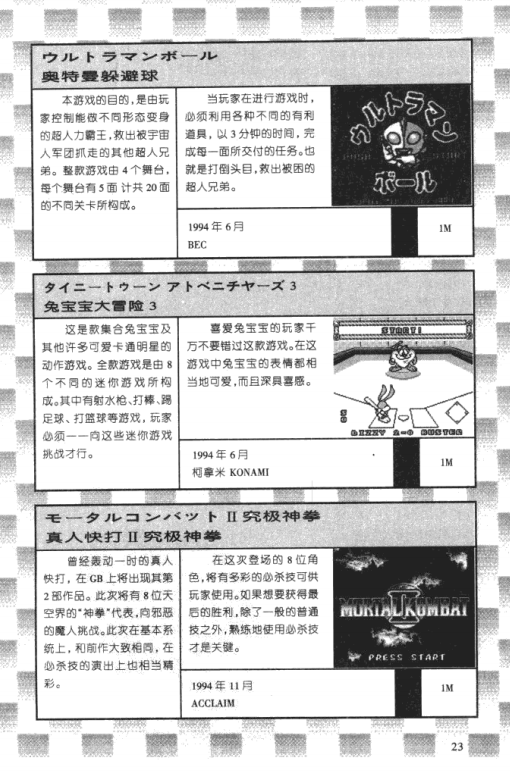 QQ_1775546357283.png