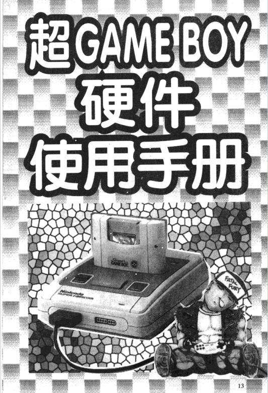 QQ_1775546281080.png