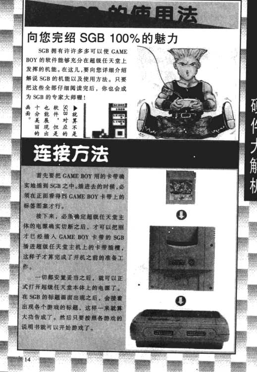 QQ_1775546288383.png