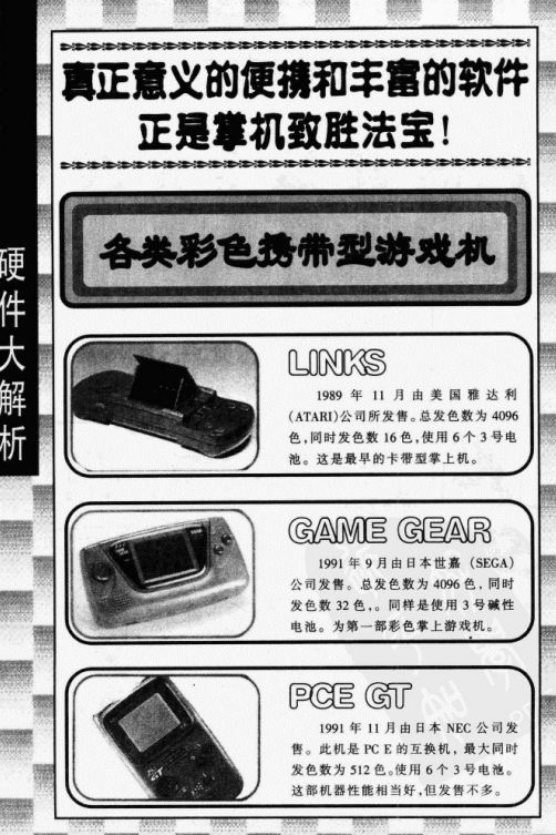 QQ_1775546301972.png