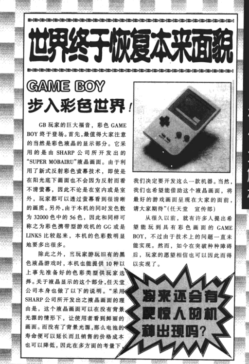 QQ_1775546269537.png