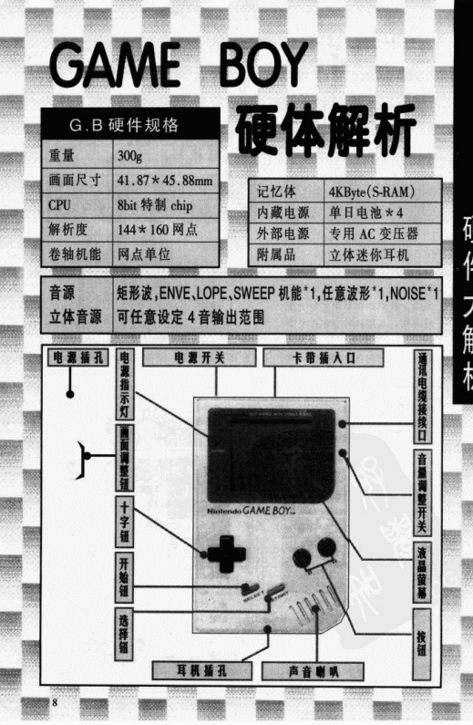 QQ_1775546260338.png