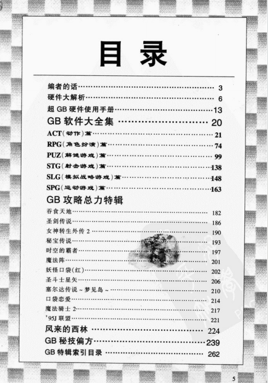QQ_1775546248532.png