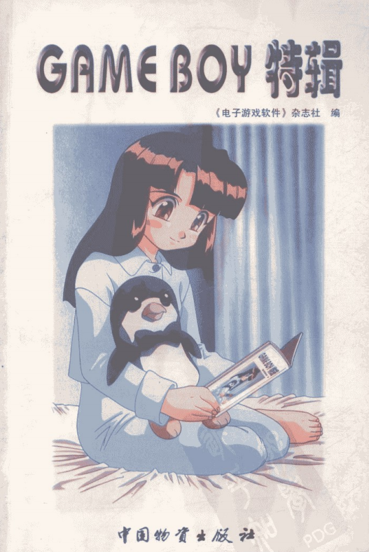 QQ_1775546235986.png