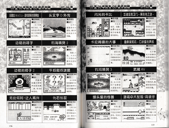 QQ_1775548484474.png