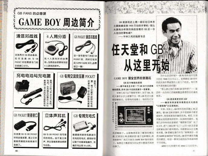 QQ_1775548447195.png