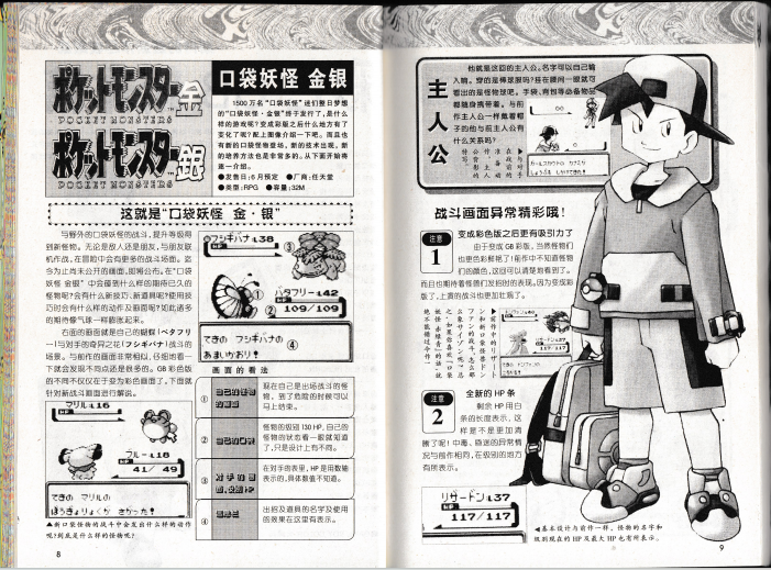 QQ_1775548375713.png