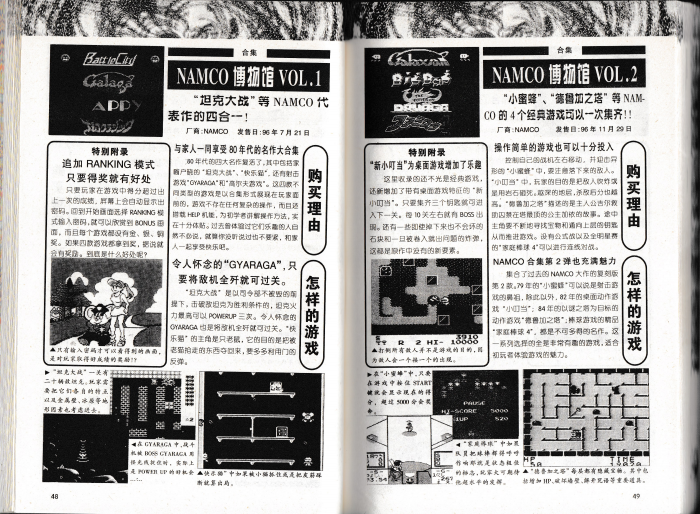 QQ_1775548387745.png