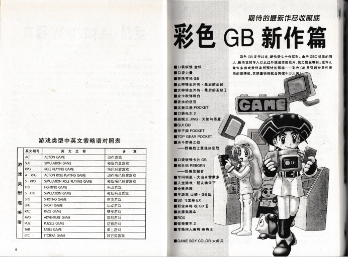 QQ_1775548363993.png