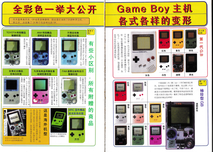 QQ_1775548330393.png