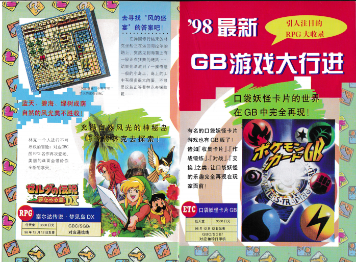 QQ_1775548336026.png