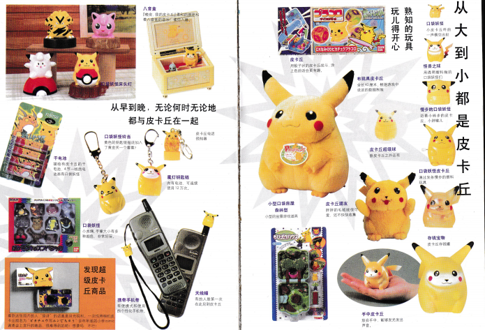 QQ_1775548318182.png