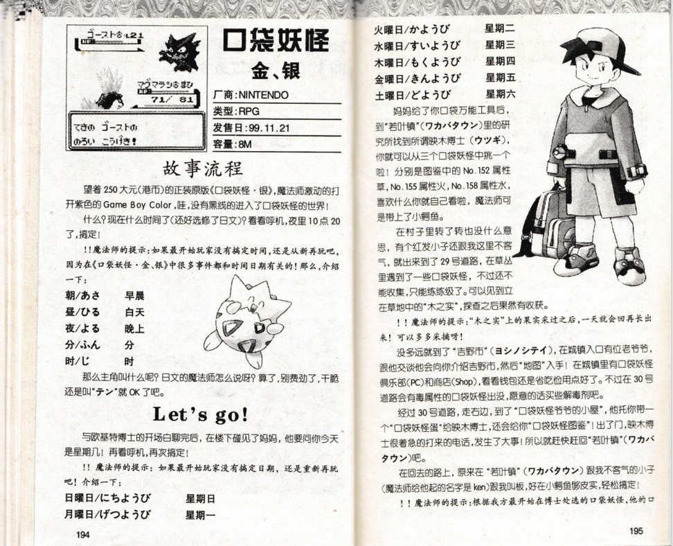 QQ_1775548794238.png