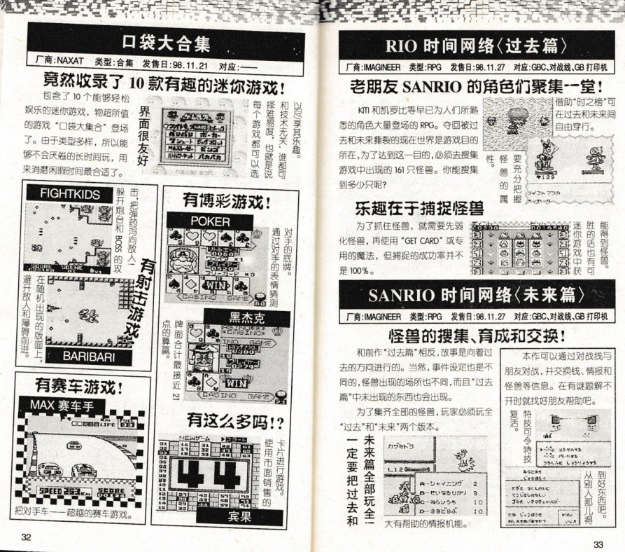 QQ_1775548717649.png