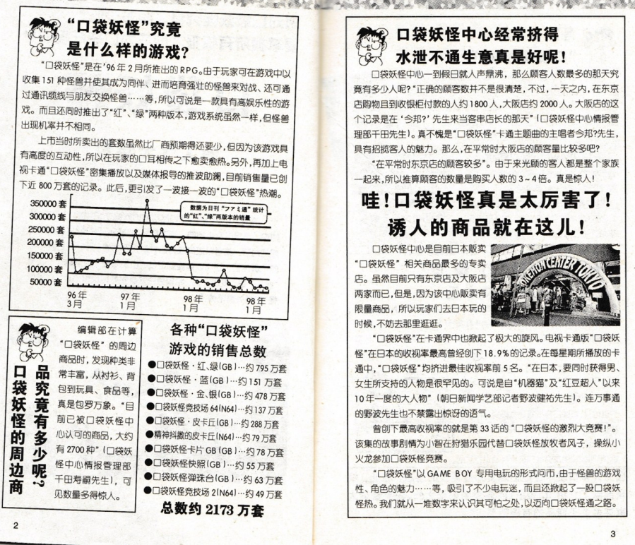 QQ_1775548683665.png