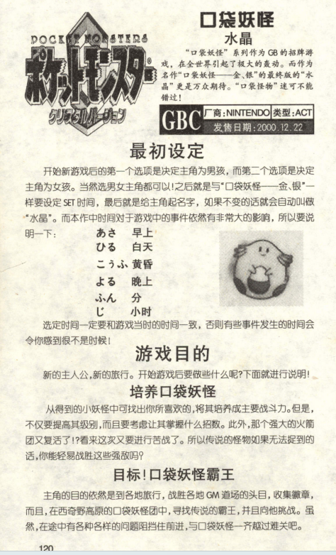 QQ_1775549171965.png