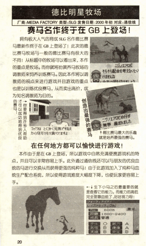 QQ_1775549060649.png