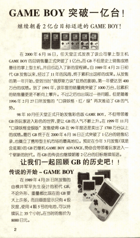 QQ_1775549011487.png
