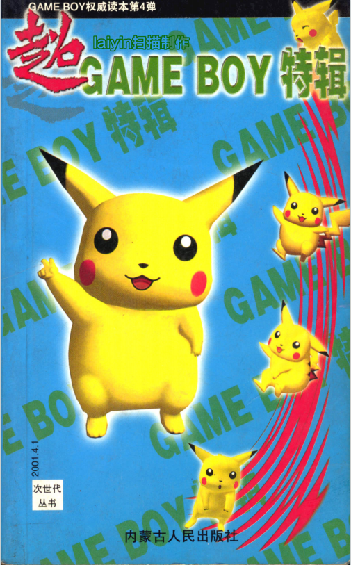 056421ca-c4c2-4680-8750-8c054a3abb03.png