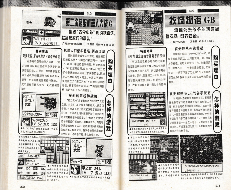 QQ_1775549433931.png