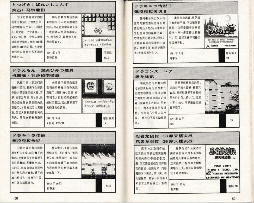 QQ_1775549388454.png