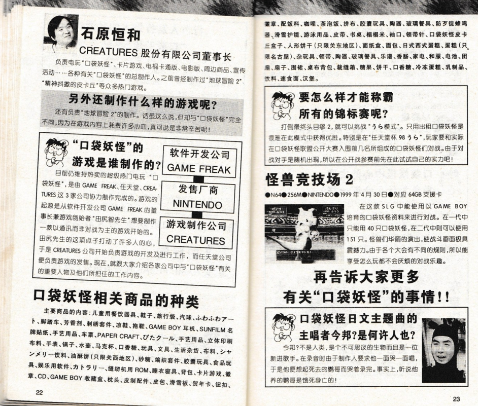 QQ_1775549357080.png